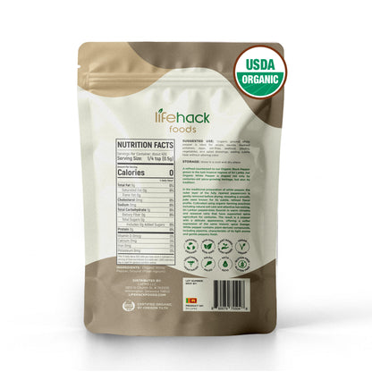 Organic White Pepper Ground